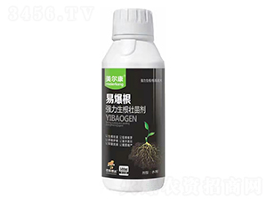 易爆根生根壯苗劑-美爾康-巴農(nóng)思達(dá)