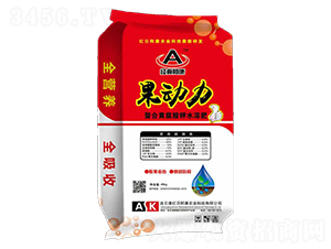 èž¯åˆé»ƒè…é…¸é‰€æ°´æº¶è‚¥-æžœå‹•(dÃ²ng)åŠ›-ç´…æ—¥é˜¿åº·