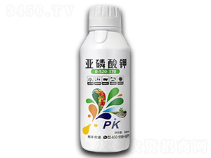 亞磷酸鉀0-520-370-利豐農(nóng)業(yè)