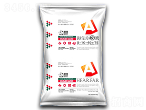 大量元素水溶肥料5-10-40+TE-海法爾3號(hào)-一化三農(nóng)