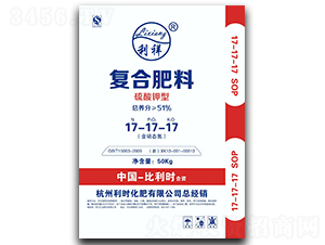 硫酸鉀復(fù)合肥料17-17-17-巨龍肥業(yè)