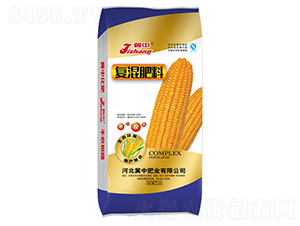 40kg玉米專(zhuān)用復(fù)混肥料-冀中肥業(yè)