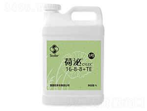 高含量液體復(fù)合肥16-8-8+TE-荷泌3號(hào)-世多樂(lè)