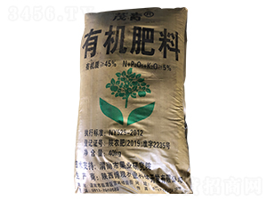 æœ‰æ©Ÿè‚¥æ–™-èŒ‚é’-åšè§€è¾²(nÃ³ng)æ¥­(yÃ¨)