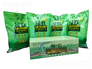 大量元素水溶肥料-綠歡-盛誠(chéng)肥業(yè)