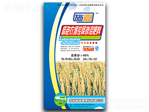 水稻硫包衣尿素緩控釋肥24-10-12-施嘉肥業(yè)