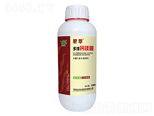 1000ml多維鈣鎂硼-肥翠-航農(nóng)
