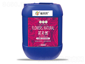10kg改土生根營養(yǎng)液-聚和根-和天然