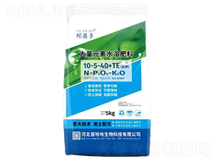 é«˜é‰€å¤§é‡å…ƒç´ æ°´æº¶è‚¥æ–™10-5-40+TE-èš“èŒå¤š-è‹—å“ˆå“ˆ