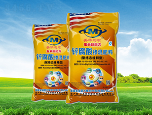 聚絡肽緩釋型鋅腐酸摻混肥料-新大地肥業(yè)