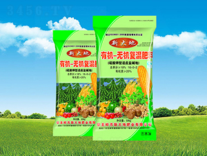 有機(jī)無機(jī)復(fù)混肥16-0-2-新大地肥業(yè)