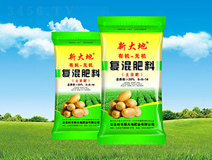 土豆專用有機(jī)無機(jī)復(fù)混肥料8-8-14-新大地肥業(yè)