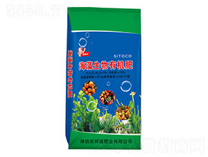 æµ·è—»ç”Ÿç‰©æœ‰æ©Ÿ(jÄ«)è‚¥-æ–½å¾—å·§-è¾²(nÃ³ng)é‚¦å¯Œ
