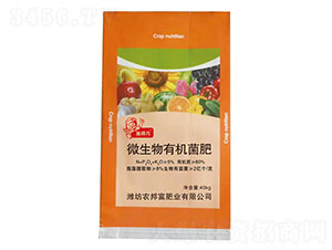 å¾®ç”Ÿç‰©æœ‰æ©Ÿ(jÄ«)èŒè‚¥-æ–½å¾—å·§-è¾²(nÃ³ng)é‚¦å¯Œ