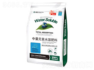 ä¸­é‡å…ƒç´ æ°´æº¶è‚¥æ–™-æ–½å¾—å·§-è¾²(nÃ³ng)é‚¦å¯Œ