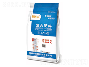 復合肥料30-5-5-谷沃豐-興邦肥業(yè)