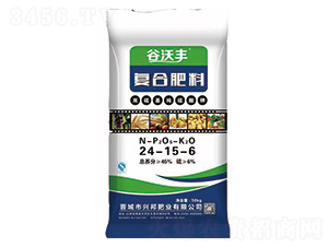 復(fù)合肥料24-15-6-谷沃豐-興邦肥業(yè)