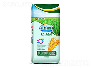 小麥專用復合肥料20-20-8-美盛金瑞
