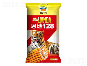 æ©åœ°128-çŽ‰ç±³ç¨®å­-è¯(liÃ¡n)é”(dÃ¡)ç¨®æ¥­(yÃ¨)