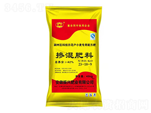 摻混肥料23-10-9-振興肥業(yè)