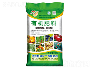 精致有機肥煙末型+油枯型-恒林化工