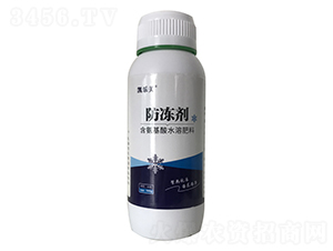 防凍劑-資生源農(nóng)業(yè)