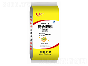 ç¶“(jÄ«ng)æ¿Ÿ(jÃ¬)ä½œç‰©å°ˆç”¨è„²ç”²é†›å¾©(fÃ¹)åˆè‚¥æ–™16-16-16-å¤©é‚¦-è¬(wÃ n)è±ª