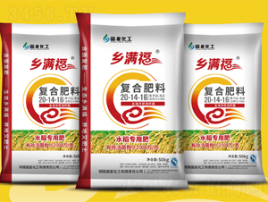 水稻專用復合肥20-14-16-鄉(xiāng)滿福-國星化工