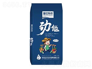 勁能（全水溶）-金仕樂(lè)農(nóng)-金仕達(dá)