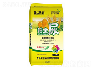 è„²é…¶åž‹é¡†ç²’æ°®ç´ -é‡‘ä»•æ¨‚(lÃ¨)è¾²(nÃ³ng)-é‡‘ä»•é”(dÃ¡)