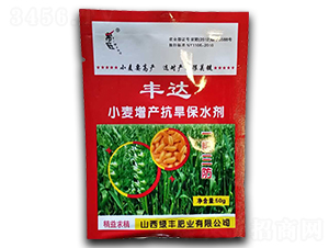 小麥增產抗旱保水劑-豐達-綠豐肥業(yè)