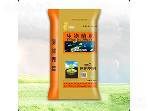 ç”Ÿç‰©èŒè‚¥-æ…¶æ±è¾²(nÃ³ng)ç§‘
