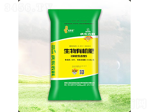 生物有機(jī)肥-慶東農(nóng)科