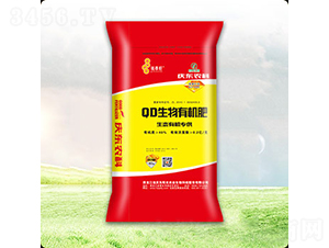 QD生物有機肥-慶東農(nóng)科