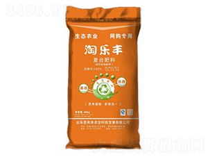 復(fù)合肥料17-17-17-淘樂豐-懇利來