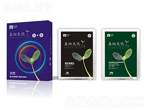 微生物菌劑-真細(xì)無(wú)憂A+B-日升生物