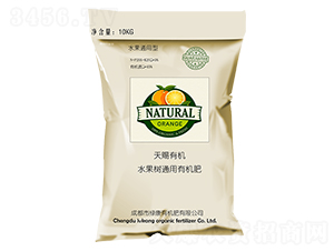 水果樹通用有機(jī)肥-綠康