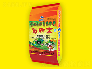 有機無機復(fù)混肥料13-0-3-氮鉀寶-科拓農(nóng)化