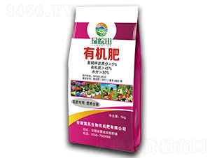 花卉有機(jī)肥-綠皖田-富民生物