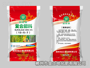 25kg氯基復合肥料13-5-7-超能量-金土地化肥