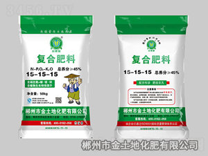 æ°¯åŸºå¾©(fÃ¹)åˆè‚¥æ–™15-15-15-è¶…èƒ½é‡-é‡‘åœŸåœ°åŒ–è‚¥