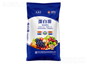 蛋白源有機肥料-巨果豐-潤茗農業(yè)