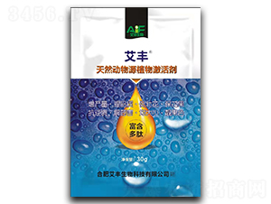 å¤©ç„¶å‹•(dÃ²ng)ç‰©æºæ¤ç‰©æ¿€æ´»åŠ‘-è‰¾è±ç”Ÿç‰©