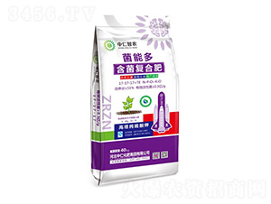 菌能多含菌復(fù)合肥17-17-17+TE-中仁智農(nóng)-中仁集團(tuán)