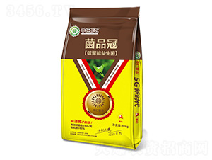 菌品冠碳聚能益生菌-中仁智農(nóng)-中仁集團(tuán)