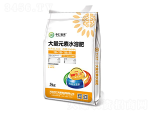 大量元素水溶肥料18-18-18+TE-中仁智農(nóng)-中仁集團