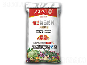 ç¡ç¡«åŸºå¾©(fÃ¹)åˆè‚¥æ–™15-15-15-ç€˜å¤©åŒ–