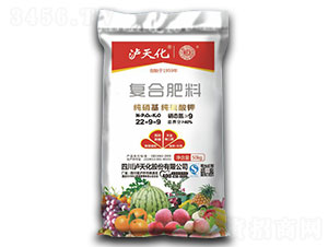 硝硫基復合肥料22-9-9-瀘天化