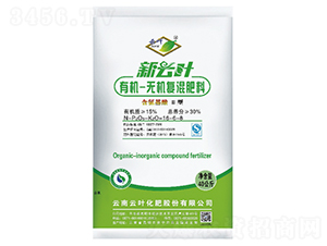 有機(jī)無(wú)機(jī)復(fù)混肥料16-6-6-云葉化肥