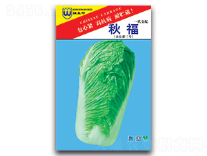 ç§‹ç¦-ç™½èœç¨®å­-è±è¾²(nÃ³ng)è¾²(nÃ³ng)æ¥­(yÃ¨)